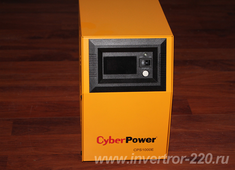 cyberpower cps 1000 для котла