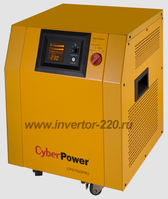 инвертор CyberPower cps7500 pro на 5.2 кВт чистый синус